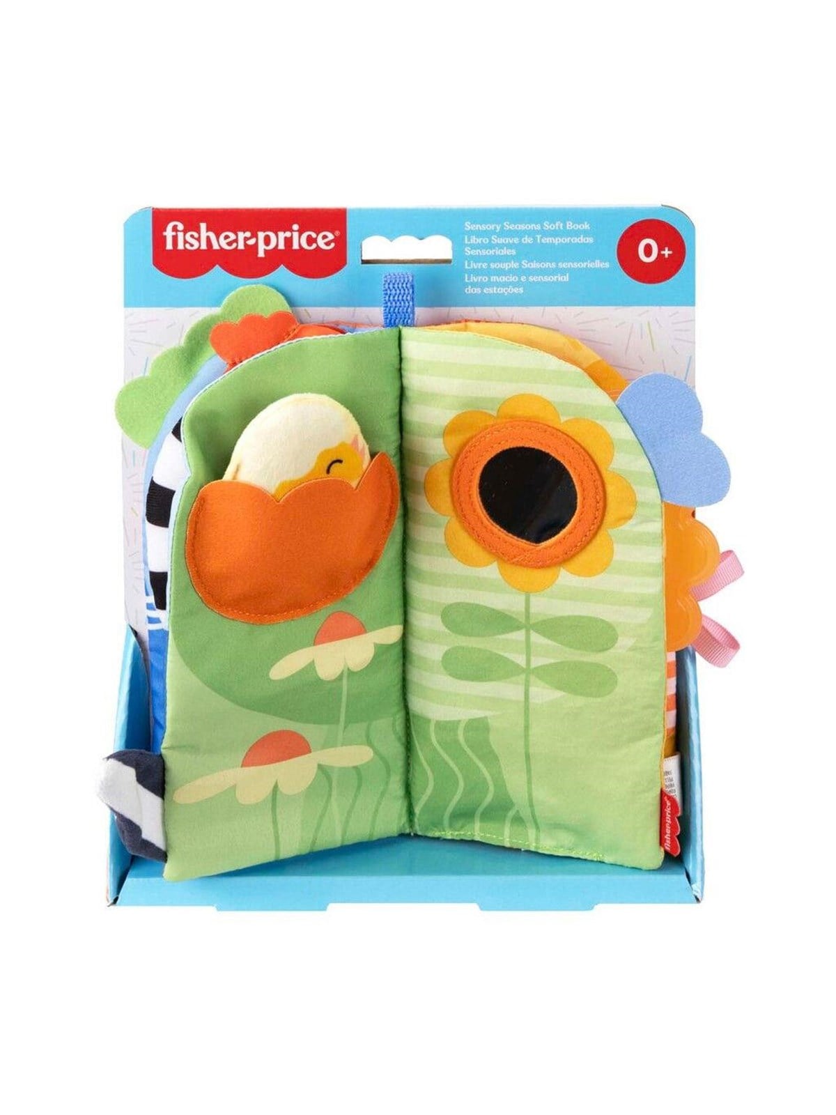 Fisher Price Fisher-Price JKP53 learning toy, Babylegetøj