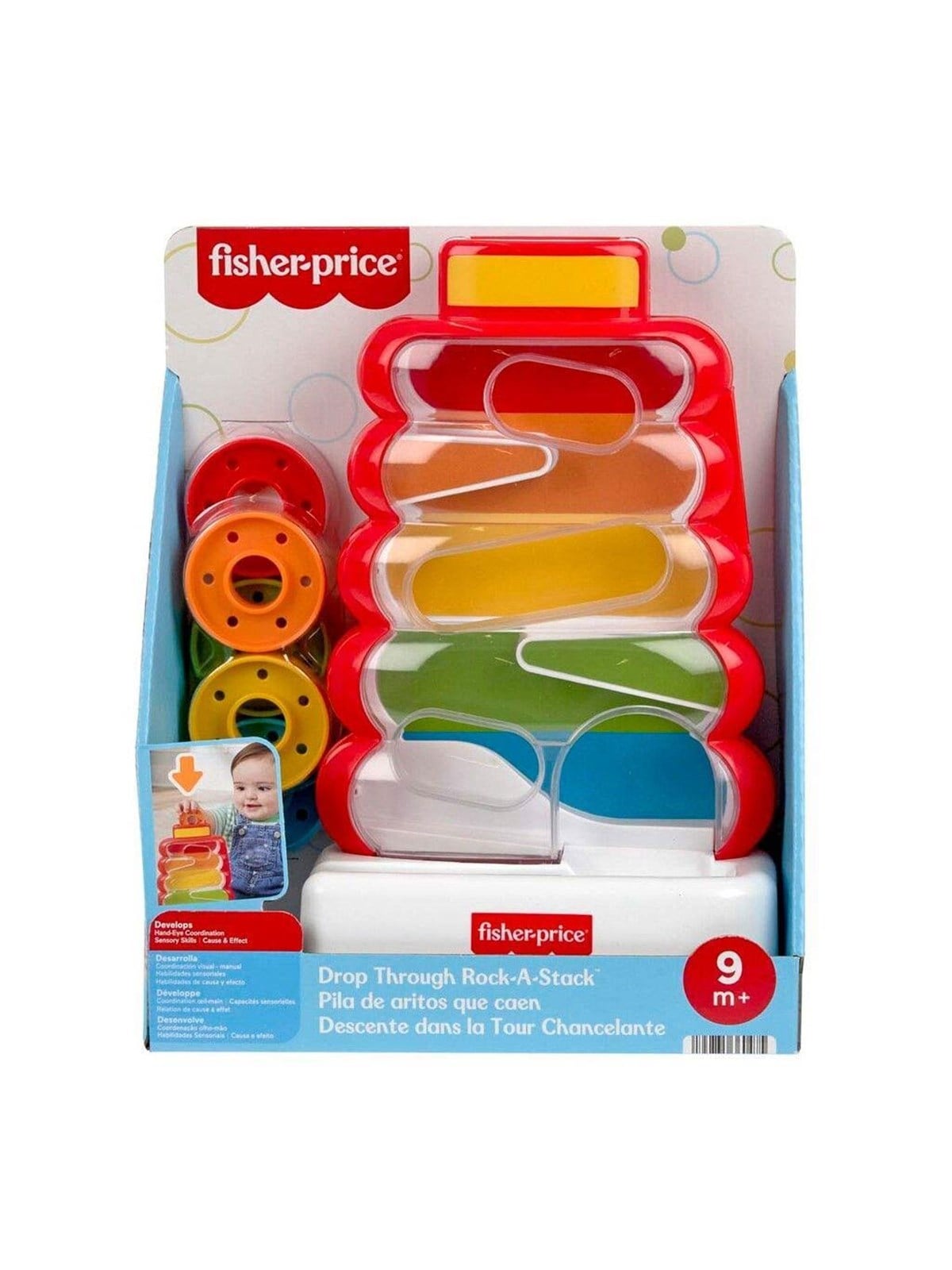 Fisher Price Fisher-Price JLB81 learning toy, Babylegetøj
