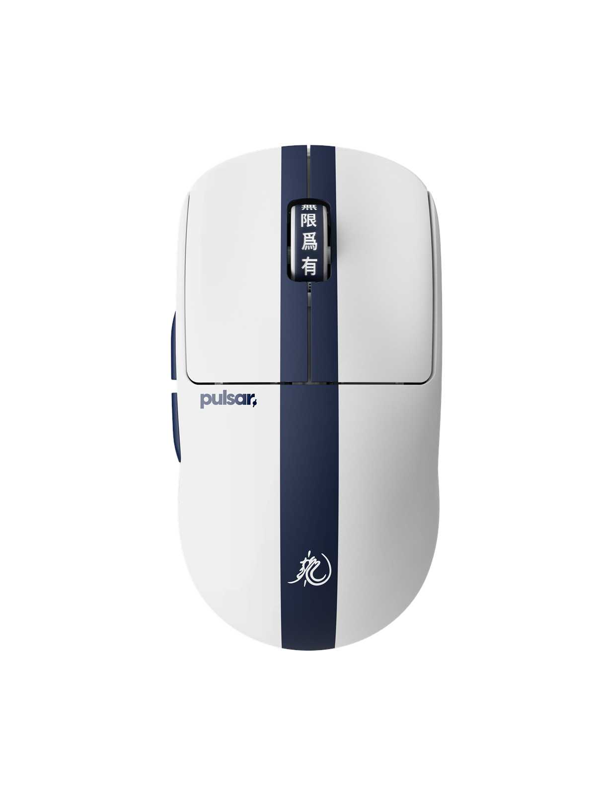 Pulsar X2 CRAZYLIGHT Medium Trådløs (Bruce Lee 85. Udgave) - Gaming Mus - Optisk - 5 knapper - Blå