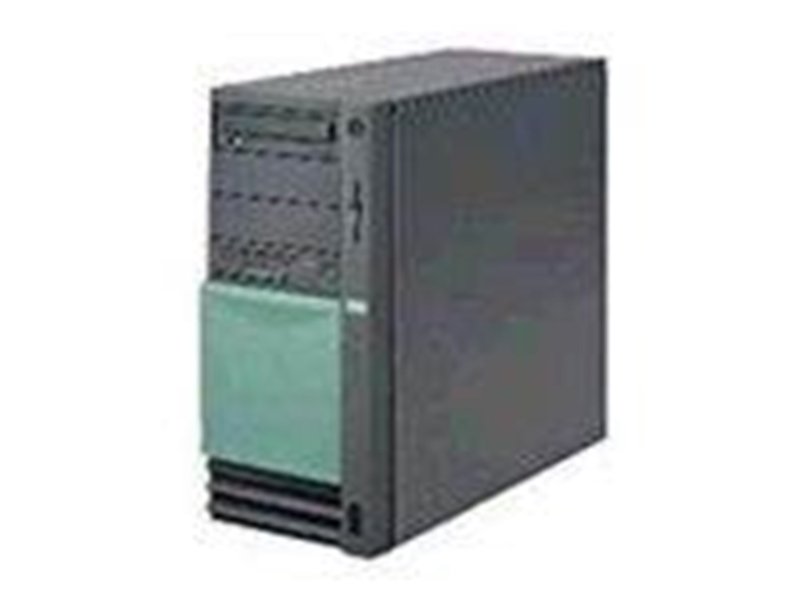 Fujitsu PRIMERGY RX2530 M7 | Billig