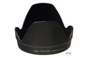 Kamera & objektivtilbehør - Canon EW-83G Lens Hood - 9446A001