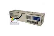 Blæk, Toner & Forbrugsstoffer - Xerox 006R01176 Toner - Lasertoner Cyan - 006R01176