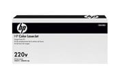 Blæk, Toner & Forbrugsstoffer - HP CB458A - Fuser Kit - Fikseringsenhed Sort, Cyan, Magenta, Gul - CB458A