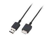 USB kabel - Sony WMC-NW20MU - datakabel - USB - WMC-NW20MU