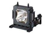 Projektorlampe - Sony LMP H202 - LMP-H202