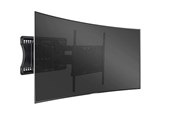 Vægbeslag, AV-Beslag & AV-Møbler - Multibrackets M ARC/CURVED TV Spacer kit - Maks - Maks størrelse 46" - 7350073731398