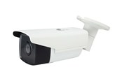 Netværkskamera - LevelOne IPCam FCS-5092 Fix Out 5MP H.265 - FCS-5092
