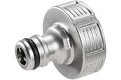Havevanding - Gardena Premium Hanekobling 33.3 mm (G 1") - 18242-50