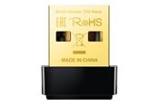 Netværksadapter (netkort, printserver mv.) - TP-Link Archer T2U Nano AC600 Nano Wireless USB Adapter - Archer T2U Nano