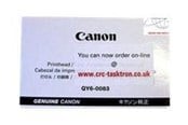 Blæk, Toner & Forbrugsstoffer - Canon Original Print Head Replacement - QY6-0083-000