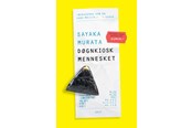Skønlitteratur & Fiktion - Døgnkioskmennesket - Skønlitteratur & Fiktion - Hæftet - 9788793661363
