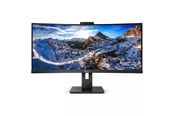 Skærm - 34" Philips 346P1CRH - 3440x1440 (UWQHD) - 100Hz - VA - 90W USB-C - KVM switch - 346P1CRH/00