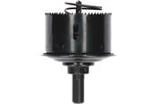 Bor & bits - Bosch Hulsav med forsænker, 68 mm - 2608594268