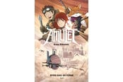 Børnebøger - Amulet 3: Byen bag skyerne - Børnebog - Hardcover - 9788741509549