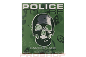 Parfume og dufte - Police - To Be Camouflage -  125 ml - 679602771214