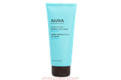 Kropspleje - AHAVA Deadsea Water Mineral Sea-Kissed Hand Cream - 697045153701