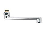 Reservedele & tilbehør til armaturer - Damixa svingtud 150 mm - 480760000