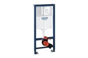 Installationssystemer - Grohe Rapid SL indbygningscisterne inkl. trykknap, 113 cm installationshøjde - 39187000