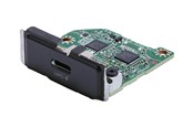 Systemtilbehør (kølepasta mv.) - HP Flex Port 2020 - 141K6AA
