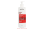 Hårpleje - Vichy Dercos Energising Shampoo With Aminexil - 3337871322243