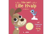 Børnebøger - Titte bøh! Lille hvalp - Børnebog - Papbog - 9788772054483