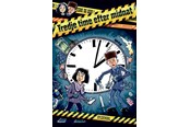 Børnebøger - Esme og Igor 1 - Tredje time efter midnat - Børnebog - Hardcover - 9788702092639