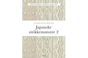 Hobby - Japanske strikkemønstre 2 - Hobby - Hæftet - 9788740665635