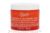 Ansigtspleje - Kiehl's Turmeric & Cranberry Seed Energizing Radiance Mask - 3605971354960