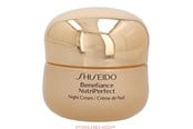 Ansigtspleje - Shiseido Benefiance Nutriperfect Night Cream - 50ml - 768614191117