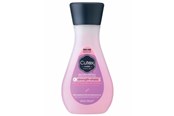 Makeup - CUTEX Nail Polish Remover Strengthening shield - 100 ml - 30600172001