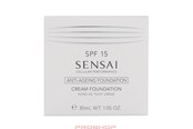 Makeup - Sensai Cp Cream Foundation SPF15 - CF22 Beige - 4973167907375