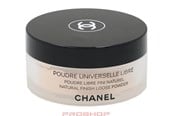 Makeup - Chanel Poudre Universelle Libre Loose Powder - 20 - 3145891322200
