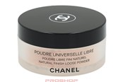 Makeup - Chanel Poudre Universelle Libre Loose Powder 30g - No. 30 - 3145891322309