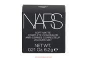 Makeup - NARS Cosmetics Nars Soft Matte Complete Concealer - 607845012825