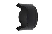 Kamera & objektivtilbehør - Nikon HB-89 Lens Hood for NIKKOR Z 35mm f/1.8 S - JMB00501