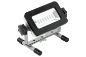 Lamper - EGLO PIERA - 32153