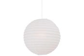 Lamper - Nordlux Rispapir 48 pendel, hvid - 14094801