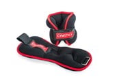 Sport & Fitness - Gymstick Ankle/Wrist Weight 2 x 2kg - 61024