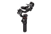 Stativ tilbehør - Manfrotto Gimbal 220 DSLR/Spejlløs - MVG220