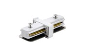 Lamper - EGLO TB CONNECTOR accessory - 99737