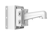 Systemtilbehør (kølepasta mv.) - LevelOne CAS-7336 - camera mounting bracket - CAS-7336