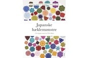 Hobby - Japanske hæklemønstre - Hobby - Hæftet - 9788740676020