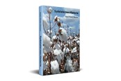Historie, Mytologi & Samfund - Sydstaternes historie - Historie & Samfund - hardback - 9788794162036