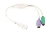 Video/audio grabber - Gembird UAPS12 - keyboard / mouse adapter - USB - UAPS12