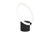 Lamper - EGLO CARANACOA BORD 11.5W 1500LM 3000K SORT/HVID - 900565