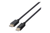 Skærmkabel - Deltaco - DisplayPort cable - DisplayPort to DisplayPort - 4 m - DP8K-1040-LSZH