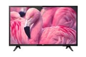 Infoskærme & Digital Skiltning - Philips 43HFL4014 Professional PrimeSuite - 43" LED-backlit LCD TV - for hotel / hospitality - 43HFL4014/12