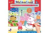 Børnebøger - Peppa Pig - Mal med vand - Gurli Gris (bog med pen - Børnebog - Papbog - 9788741523286
