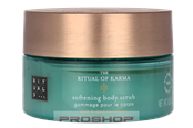 Kropspleje - Rituals The Ritual Of Karma Softening Salt Body Scrub 300 gr - 8719134152760