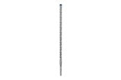 Bor & bits - Bosch EXPERT SDS PLUS-7X HAMMER DRILL - 2608900123